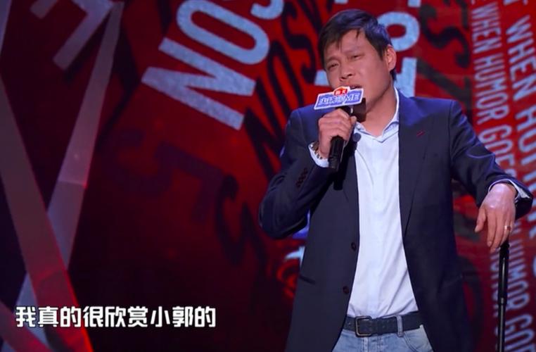 郭艾伦和周琦登热搜48小时,遭官媒"批评"后,范志毅最新回应