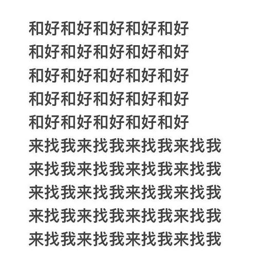 吵架求和表情包太实用