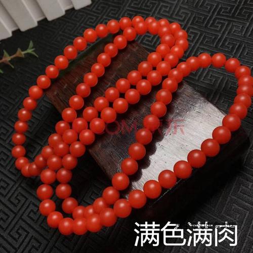 手串 多圈108颗柿子红玛瑙手链男女款 8mm多圈