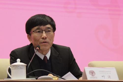 中国民俗学会2019年年会在济南召开