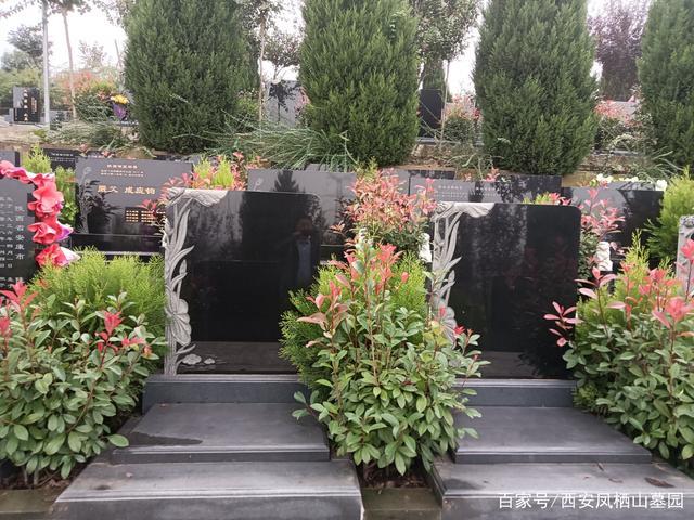 凤栖山墓园,西安南郊墓园首选之地,西安墓园排名