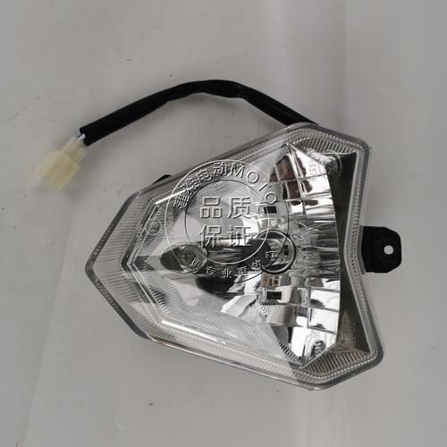 雅迪电瓶车电动车新款电摩战警前大灯照灯总成原装更多电动车零