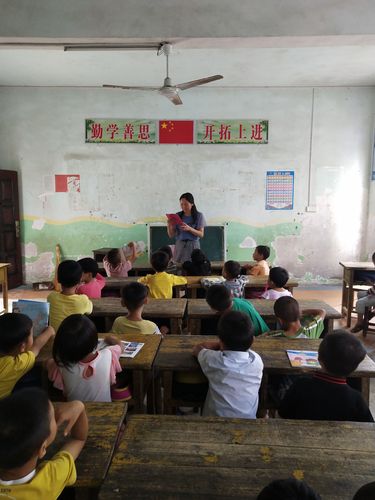 情系山区教师 慰问温暖人心——宜春二小校级领导看望