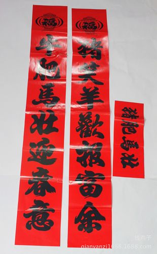 2022虎年新款猪圈粮仓对联 厨房对联 春联 批发 义乌
