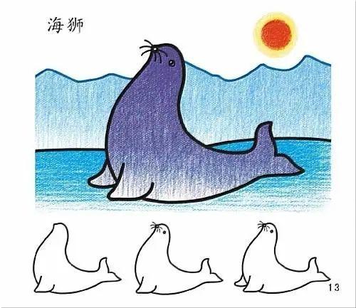 59种幼儿园简笔画教程看到的幼师和家长都收藏了