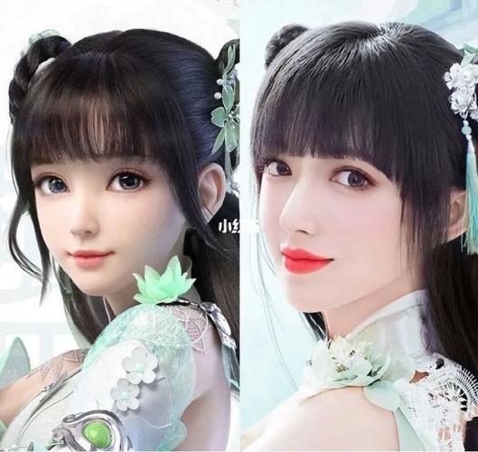 要我说这位也算是四千年难遇的美女!