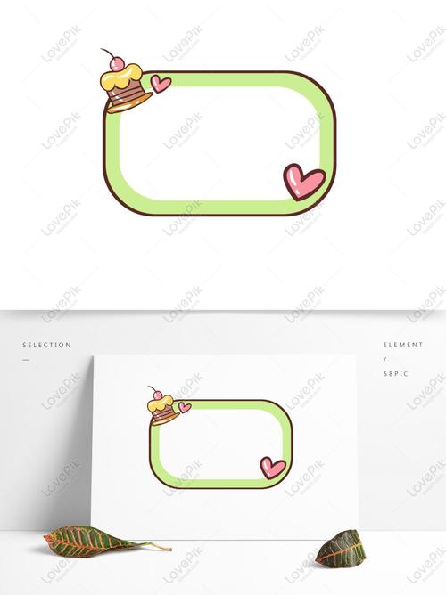 你盐系日付卡通边框手帐森系日式和风拼贴手账和纸 span_亿库素材网