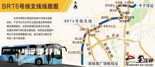 新疆频道 社会        乌鲁木齐从2011年开始建设快速公交(brt)系统