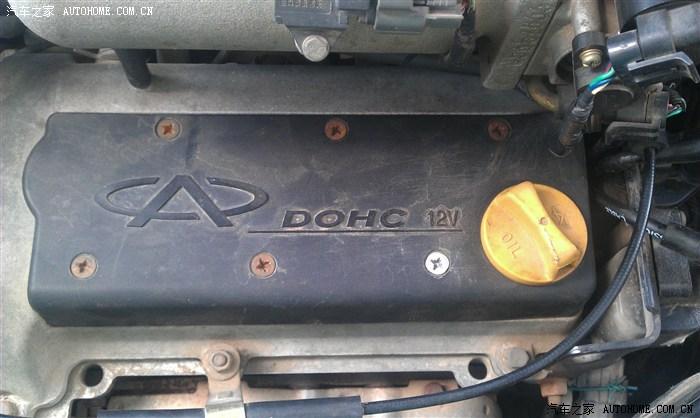 4260 | 回复: 20 奇瑞qq/qq3/qq6论坛 更换高压线,解决发动机抖动