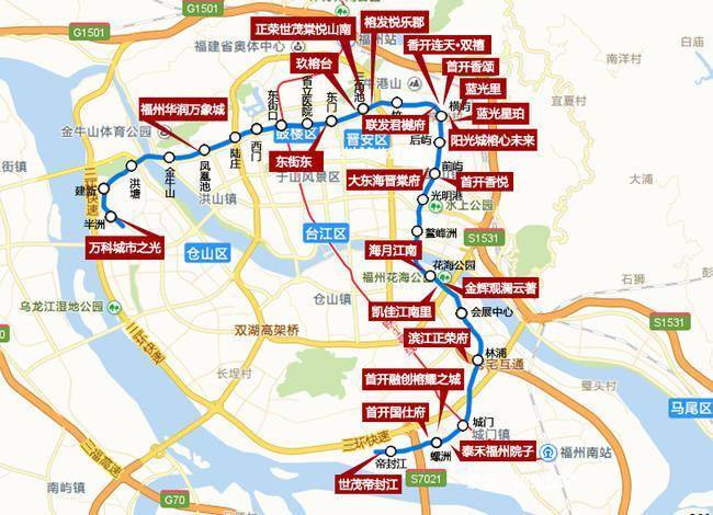 城市配套福州地铁4号线最新进展来了沿线哪些楼盘获益