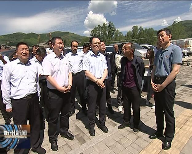 五台山景区党工委中心组召开集体学习会67