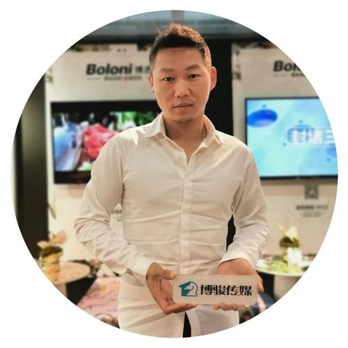 博洛尼副总裁蔡兴国