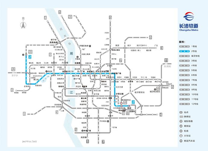 长沙地铁二号线工程概况