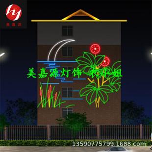 外墙挂件灯 led路灯杆造型灯 商场圣诞雪花老人团灯 led横街灯具