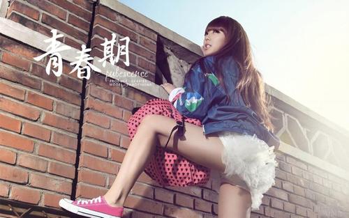 电影青春期3女主角赵奕欢性感壁纸