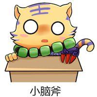 小脑斧卡通头像_微信头像图片大全