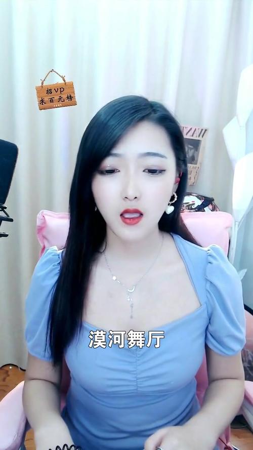 漠河舞厅幕光非专业歌手又要来献丑了