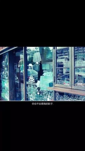 唯美伤感壁纸男生