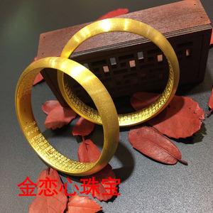金手镯男黄金999足金图片