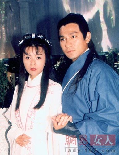 刘德华 陈玉莲