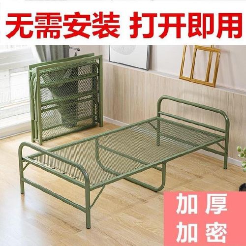 折叠钢丝床老式经济型单人折叠铁弹簧便携木简易折叠