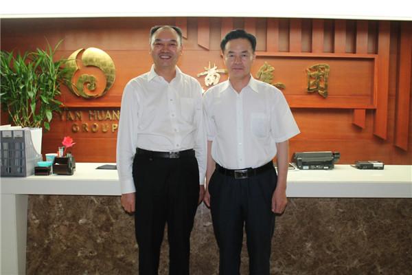 辽宁省盖州市委书记班耀康一行考察华人集团