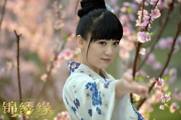 锦绣缘华丽冒险荣锦绣/洋子剧照