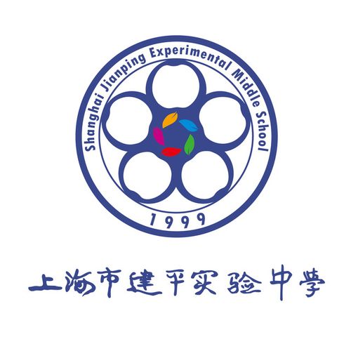 上海市建平实验学校创建于1999年9月,是一所公立学校.