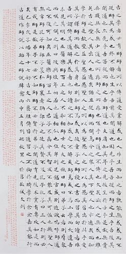 刘文钊