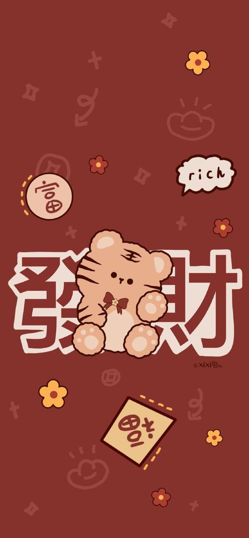 91 新年红小脑斧壁纸 9678967896 图源画师71@xixi包