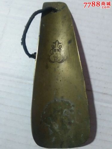 清代天津卢记铜鞋拔15*4cm