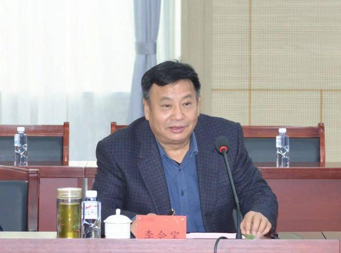 本溪市长田树槐一行莅临山水集团考察交流