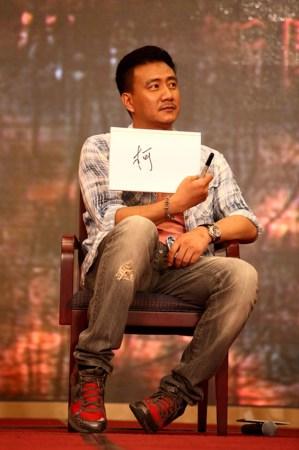 胡军柯蓝《大陆小岛》上演谍战"无间道"