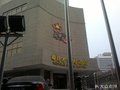 梅苑珍珠大酒店地址,电话,价格,预定(图)-济南酒店