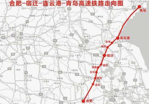合新高铁安徽段环境影响评价征求意见稿公示