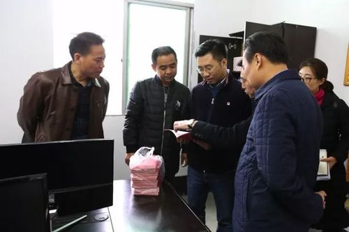 市扶贫办资金计划处处长周松赴奉调研扶贫攻坚产业发展情况