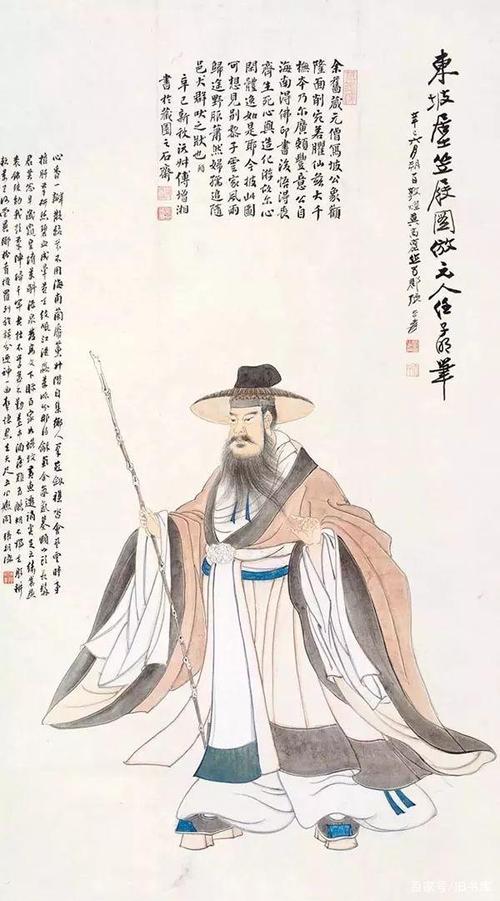 在湖北,苏轼成为了苏东坡