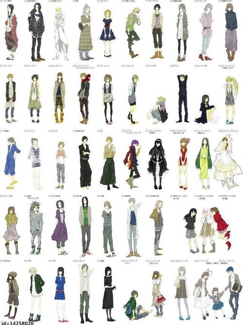 日系搭配画动漫衣服可参考