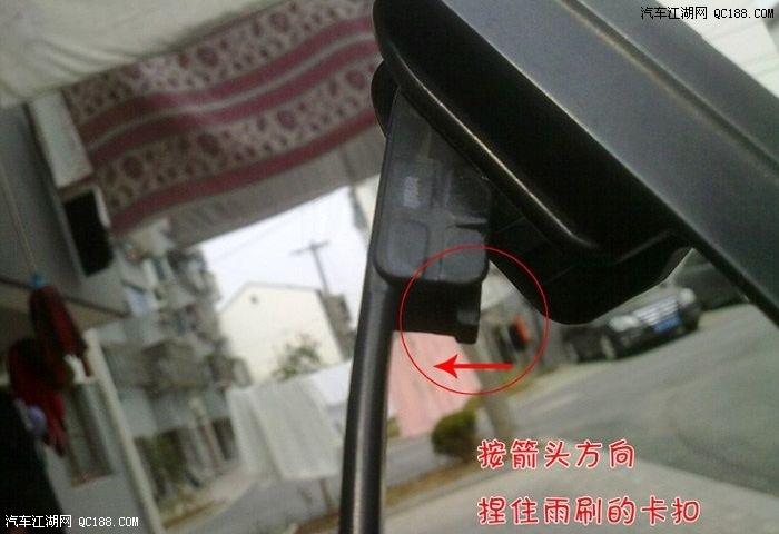 【图】省钱又锻炼 天籁动手更换雨刷/空调滤芯_汽车江湖网 - qc188.