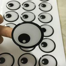 卡通 眼睛 贴纸