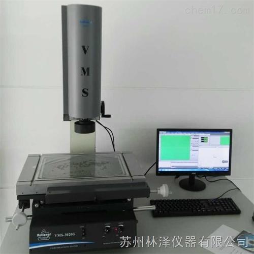 二次元影像仪3020g