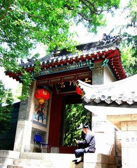 上清宫(山东省青岛崂山上清宫)