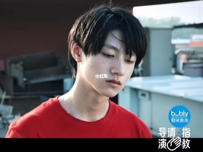 朱志鑫 《哪吒》完整版 (包贝尔导演作品)_哪吒_汤姆·福特怎么样