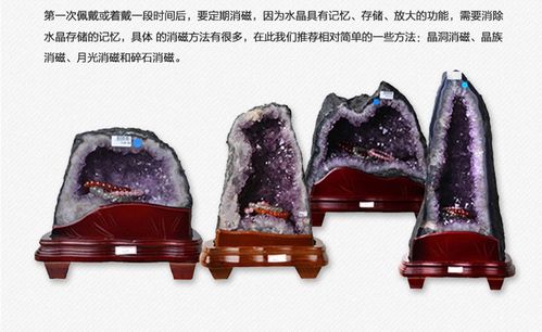 定石碑护身符 影子石红竹石云海石橘子