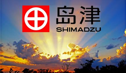 岛津中国布局电子商务 入驻中国环保在线中级会员