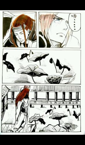 点赞  评论  赵云诸葛亮 0 249 沫竹  发布到  all亮 图片评论 0条