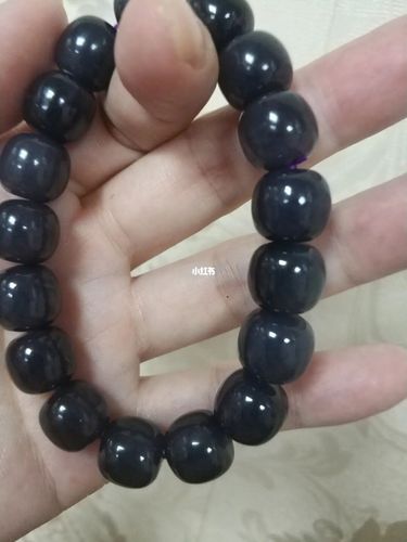 和田玉帝王紫12