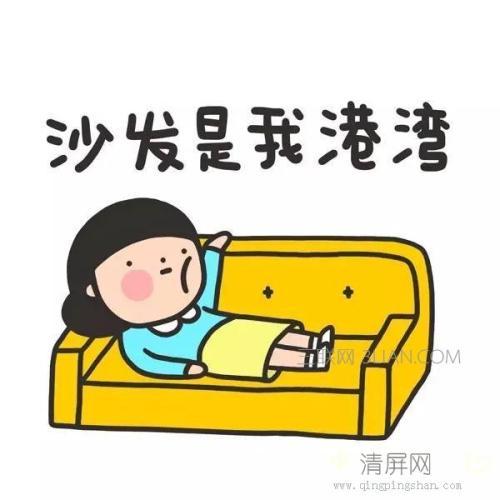 累成狗图片带字卡通