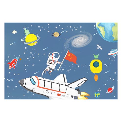 [淼然壁画] 淼然定制卡通壁画星空儿童房壁纸男孩卧室宇宙墙布幼儿园