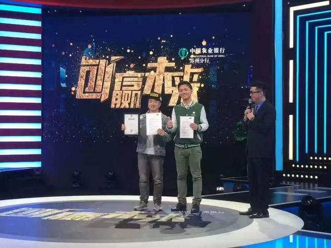 招募|火炬孵化邀你一起创赢未来!